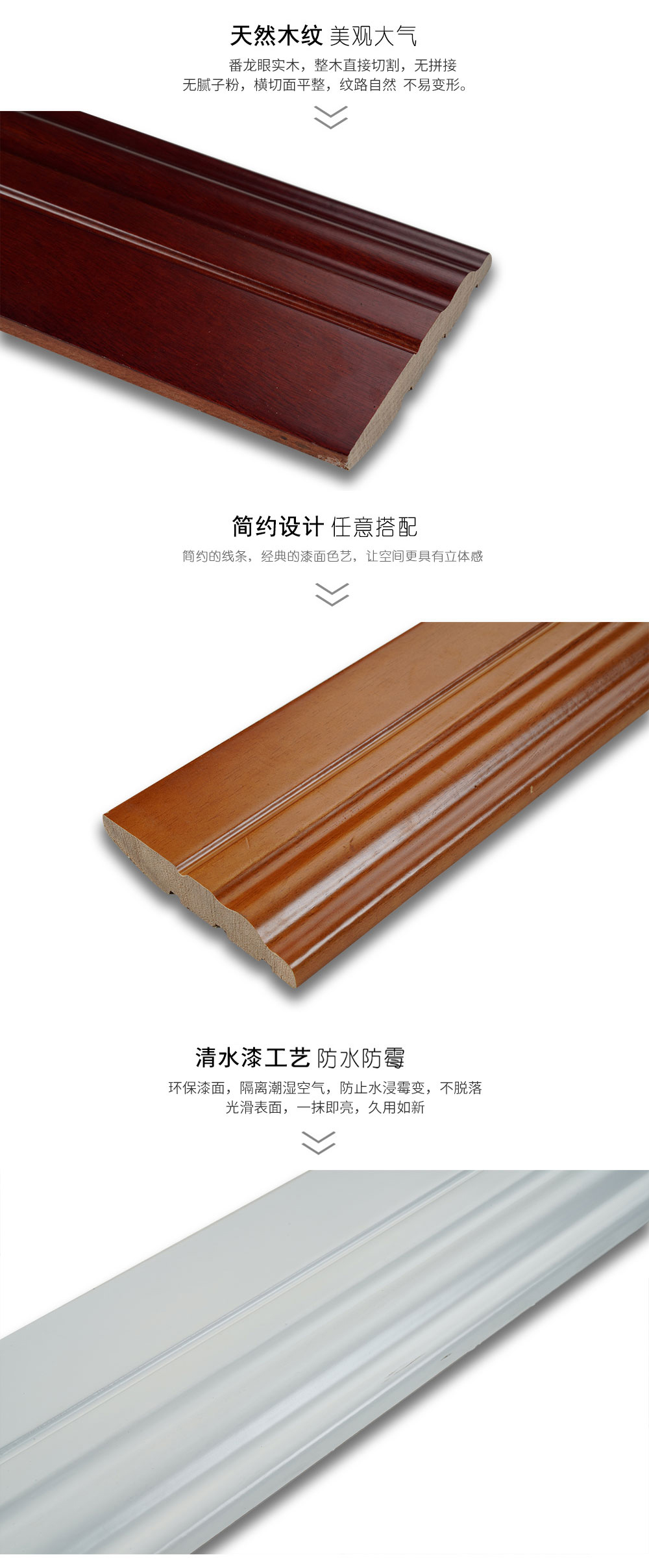 朋之心8.5系列46
