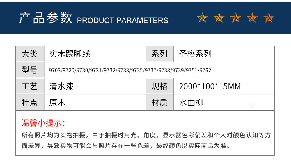 圣格系列40